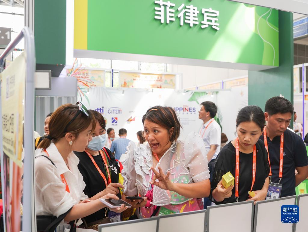 太阳城游戏网址